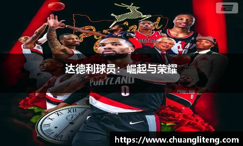 BB贝博艾弗森官网